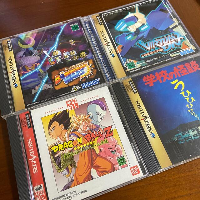 最大71%OFFクーポン セガサターンソフト4本 yes-netzwerk.de