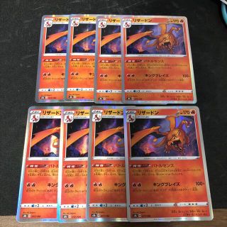 ポケモン(ポケモン)のポケモンカード バトルセンス リザードン 8枚セット(シングルカード)