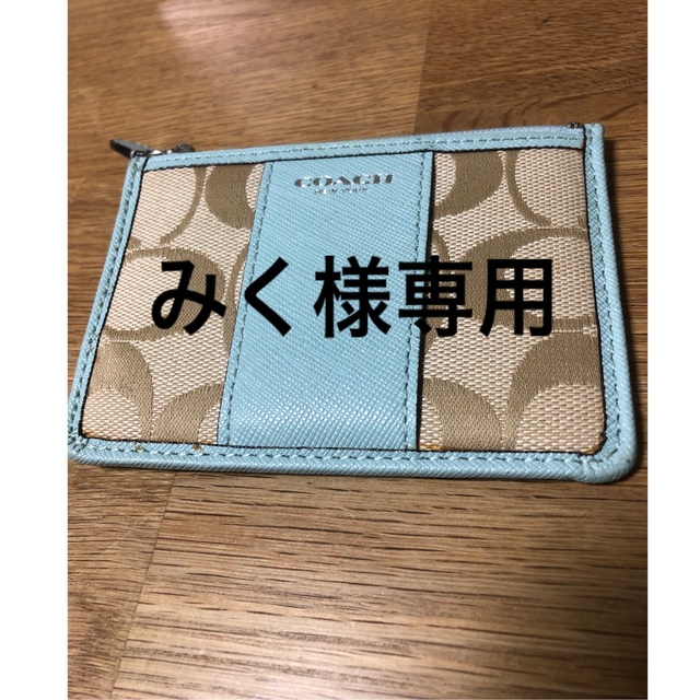 COACH(コーチ)のcoach パスケース レディースのファッション小物(パスケース/IDカードホルダー)の商品写真