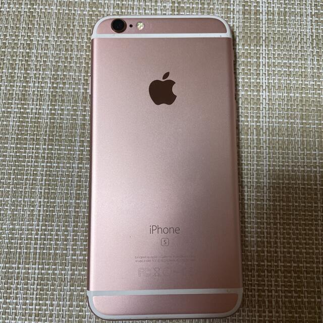 iPhone6s 128GB