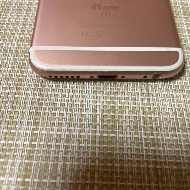 iPhone6s 128GB