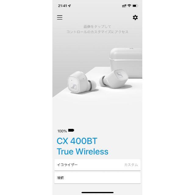 SENNHEISER(ゼンハイザー)のゼンハイザー sennheiser CX 400BT True Wireless スマホ/家電/カメラのオーディオ機器(ヘッドフォン/イヤフォン)の商品写真