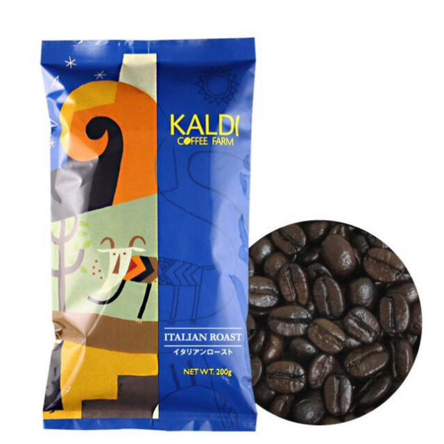 KALDI(カルディ)のカルディ KALDI コーヒー　イタリアンロースト　豆 200g✖️2袋 食品/飲料/酒の飲料(コーヒー)の商品写真