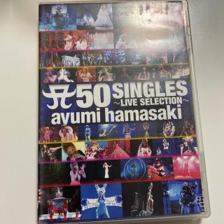 A　50　SINGLES　～LIVE　SELECTION～ DVD(ミュージック)