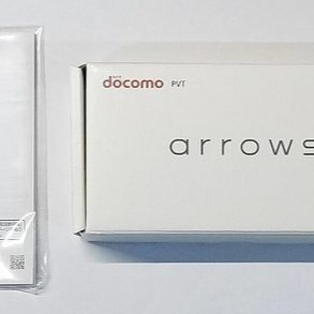 状態新品未使用【即発送！】docomo arrows We F-51B ホワイト