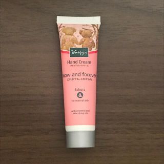 クナイプ(Kneipp)のハンドクリーム クナイプ さくら 20ml(ハンドクリーム)