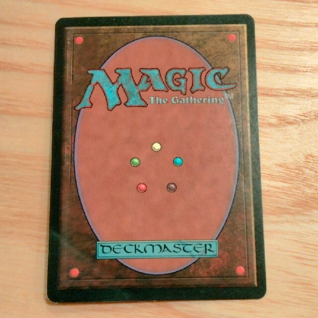マジック：ザ・ギャザリング(マジックザギャザリング)のマジック：ザ・ギャザリング スリヴァーの女王 エンタメ/ホビーのトレーディングカード(シングルカード)の商品写真