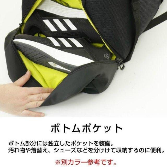 adidasアディダス EP/Syst. バックパック リュック 40L 大容量 メンズのバッグ(バッグパック/リュック)の商品写真