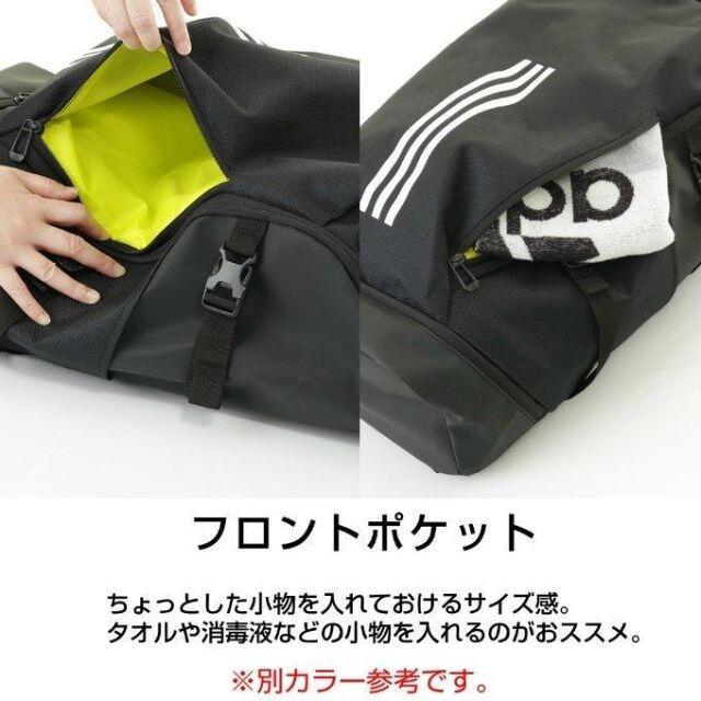 adidasアディダス EP/Syst. バックパック リュック 40L 大容量 メンズのバッグ(バッグパック/リュック)の商品写真