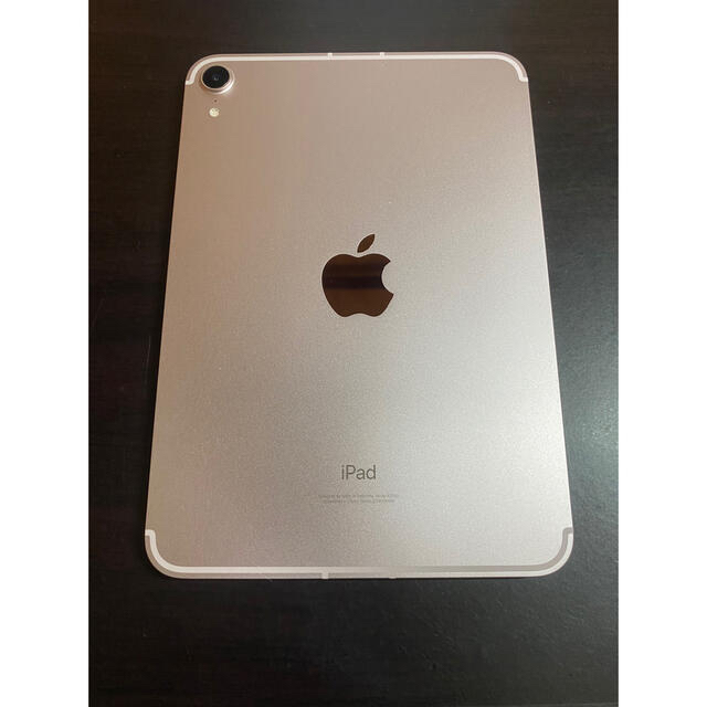 iPad mini 6 256GB セルラーモデル ピンク ケース保護シート付 - 2