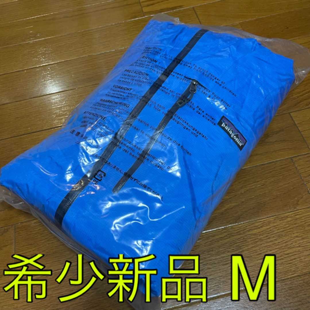 patagonia - 新品 廃盤 中綿パタゴニア ナノストーム ジャケット patagonia - 新品 廃盤 中綿パタゴニア ナノストーム ジャケット