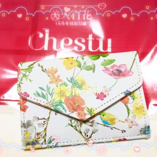 チェスティ(Chesty)の美人百花 12月号付録 chesty チェスティ特製 マルチミニ財布(財布)