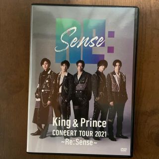 ジャニーズ(Johnny's)のKing　＆　Prince　CONCERT　TOUR　2021　～Re：Sens(ミュージック)