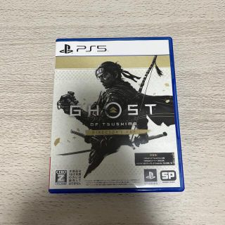 プレイステーション(PlayStation)のGhost of Tsushima Director's Cut PS5(家庭用ゲームソフト)