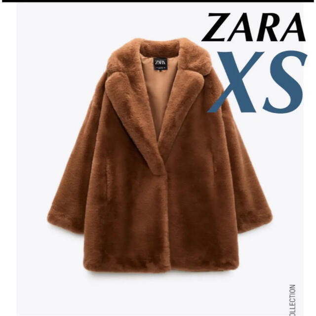 ZARA(ザラ)のZARA フェイクファーコート ダークブラウン レディースのジャケット/アウター(毛皮/ファーコート)の商品写真