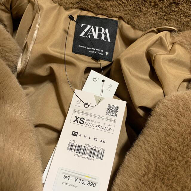 ZARA フェイクファーコート ダークブラウン