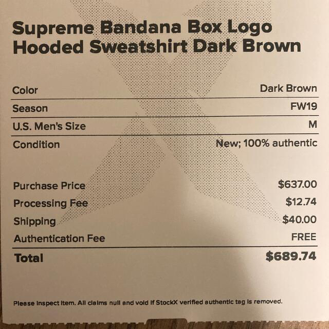 Supreme(シュプリーム)の最安値　Supreme Bandana Box Logo Hooded メンズのトップス(パーカー)の商品写真