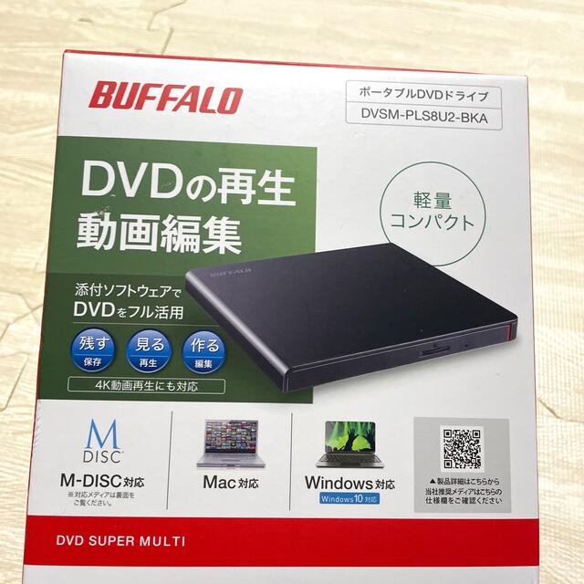 BUFFALO ポータブルDVDドライブDVSM-PLS8U2-BKA スマホ/家電/カメラのPC/タブレット(PC周辺機器)の商品写真