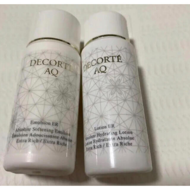 COSME DECORTE(コスメデコルテ)のコスメデコルテ　乳液、化粧水セット コスメ/美容のスキンケア/基礎化粧品(乳液/ミルク)の商品写真