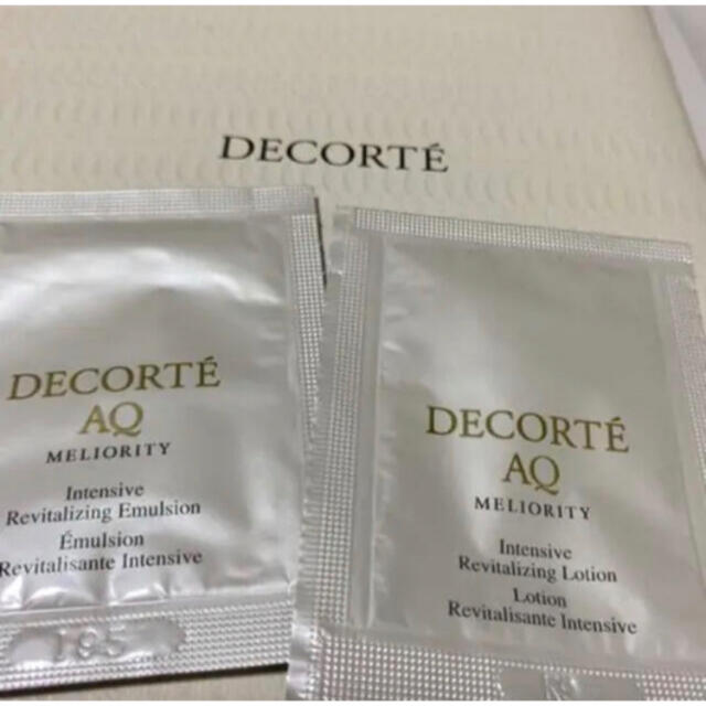 COSME DECORTE(コスメデコルテ)のコスメデコルテ　乳液、化粧水セット コスメ/美容のスキンケア/基礎化粧品(乳液/ミルク)の商品写真