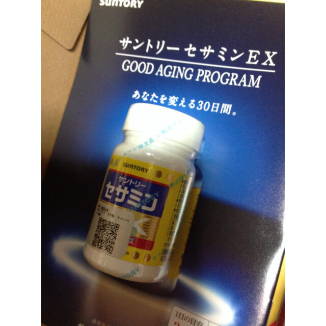 サントリー(サントリー)のサントリー セサミンＥＸ 食品/飲料/酒の健康食品(ビタミン)の商品写真