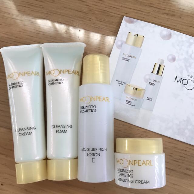 MIKIMOTO COSMETICS - ミキモト コスメティックス ムーンパール