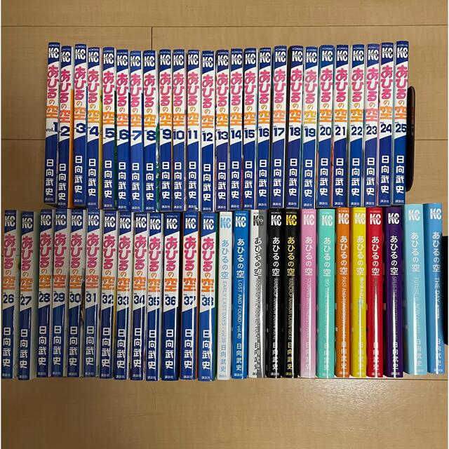 あひるの空 コミック 1-34巻 セット (講談社コミックス)