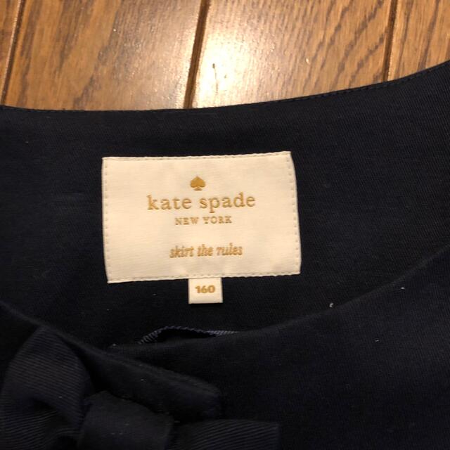 スコートで kate spade new york - kate spade newyorkケイトスペード