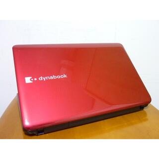 トウシバ(東芝)の人気の赤モデナレッド 東芝ダイナブック HDD750G 高速i5搭載 win10(ノートPC)