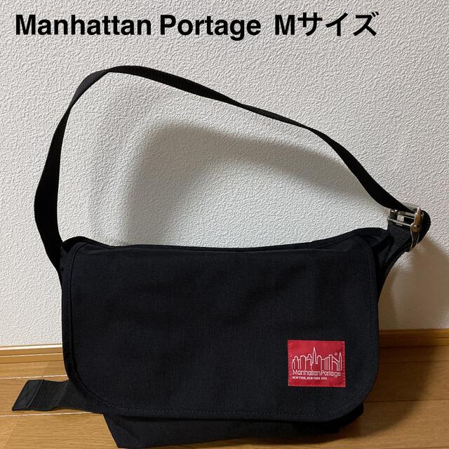 Manhattan Portage(マンハッタンポーテージ)のマンハッタンポーテージ メッセンジャーバッグ M メンズのバッグ(メッセンジャーバッグ)の商品写真