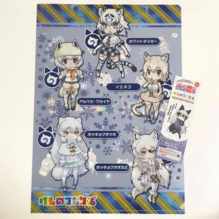 ＊未使用＊ けものフレンズ クリアファイル どん兵衛  ニコニコカドカワ祭り(クリアファイル)