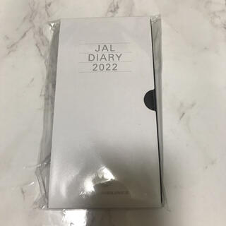 ジャル(ニホンコウクウ)(JAL(日本航空))のJAL2022手帳(手帳)