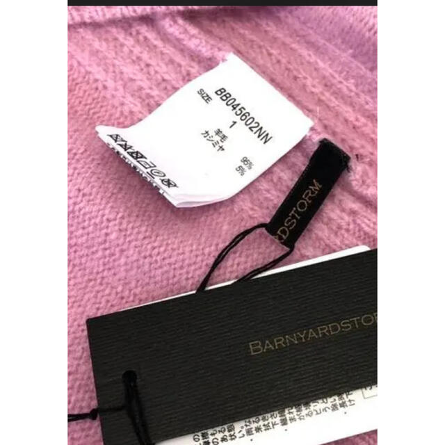 BARNYARDSTORM(バンヤードストーム)のお値下げ⭐︎バンヤードストーム　　ハイネック新品 レディースのトップス(ニット/セーター)の商品写真