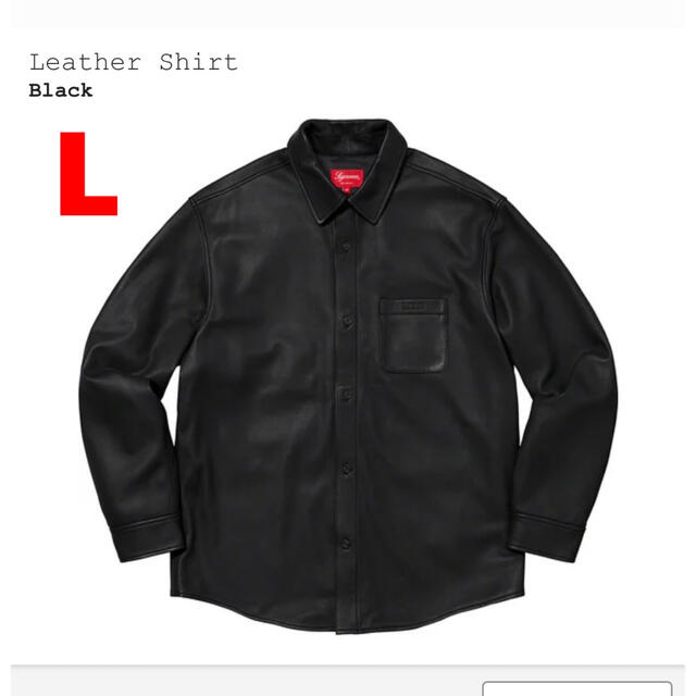 Supreme(シュプリーム)のSUPREME 21FW Leather Shirt L メンズのジャケット/アウター(レザージャケット)の商品写真