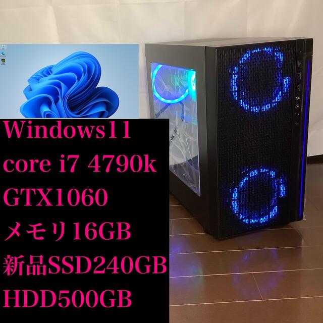 ゲーミングPC【core i7 4790k:GTX1060】:wifi付きの通販 by cherry's