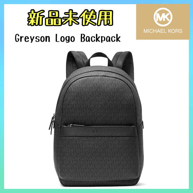 新品未使用】01 マイケルコース メンズ バックパック リュック