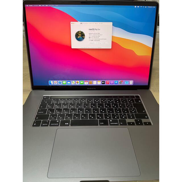 美品MacBook Pro 2019 16インチRetinaディスプレイ