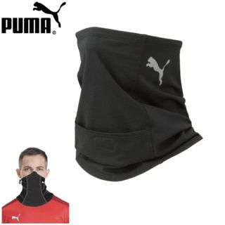 プーマ(PUMA)のプーマ フェイスカバー マルチ スヌード　PUMA  ブラック(ネックウォーマー)