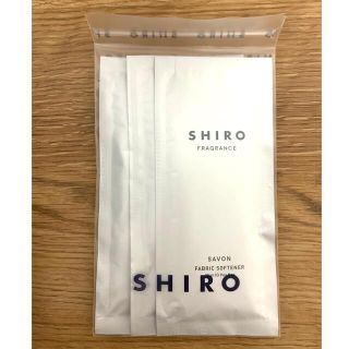 シロ(shiro)のSHIRO ファブリックソフナー(洗剤/柔軟剤)