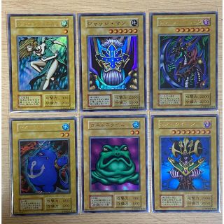 ユウギオウ(遊戯王)のフミヤ様　専用　　遊戯王　初期　セット(シングルカード)