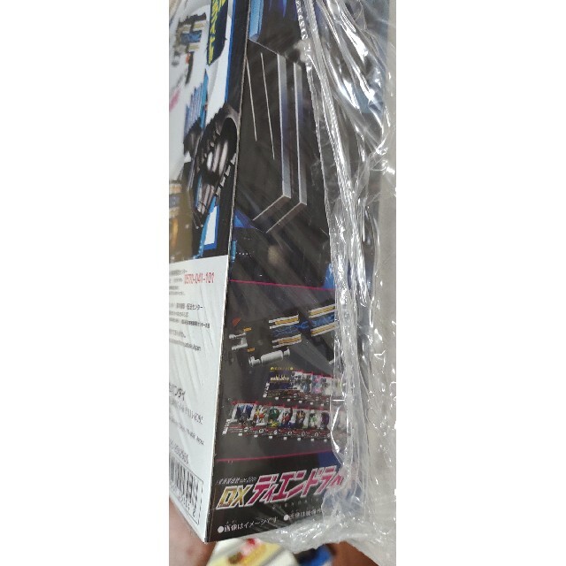売り込み 仮面ライダー 変身装填銃 ver.20th DXディエンドライバー