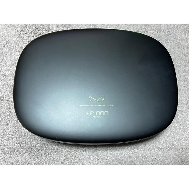 期間限定ポイント ケノン 脱毛器 Ke-non Ver.8.0 眉毛脱毛器付 コスメ