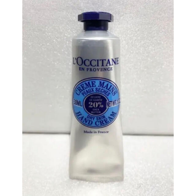 L'OCCITANE(ロクシタン)の新品未使用　ロクシタン シア ハンドクリーム  30mL コスメ/美容のボディケア(ハンドクリーム)の商品写真