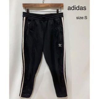 アディダス(adidas)のアディダス adidas トラックパンツ ジャージ パンツ ブラック ライン S(その他)