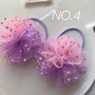 キッズ　ヘアゴム　チュール　リボン　ツイン　プリンセス(その他)