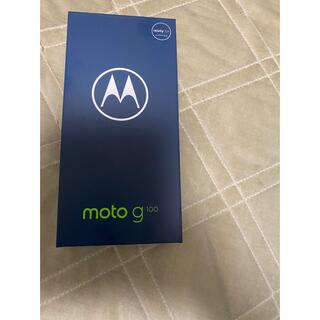 モトローラ(Motorola)のモトローラMotorola moto g100 8GB/128GB simフリー(スマートフォン本体)