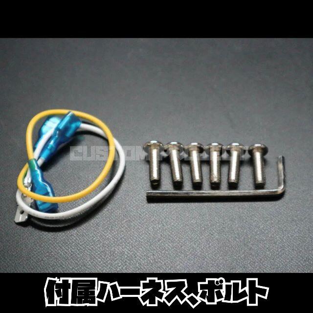 ディープコーンステアリング ホワイトxネオクローム 35cm 35Φ