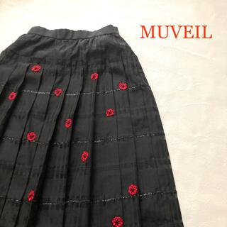 MUVEIL WORK - ●美品●MUVEIL プリーツスカートチェック柄　フラワー刺繍　ブラック