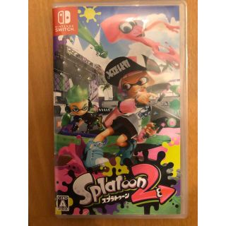 ニンテンドースイッチ(Nintendo Switch)のスプラトゥーン2 Switch(家庭用ゲームソフト)