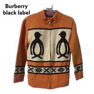 バーバリーブラックレーベル(BURBERRY BLACK LABEL)の激レア バーバリーブラックレーベル ジップセーター ニット ペンギン サイズ2(ニット/セーター)